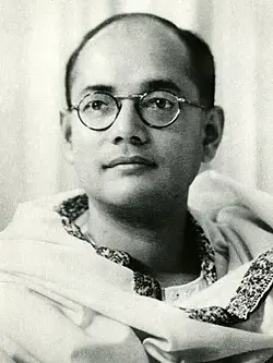 Home subhas chandra bose nrb
